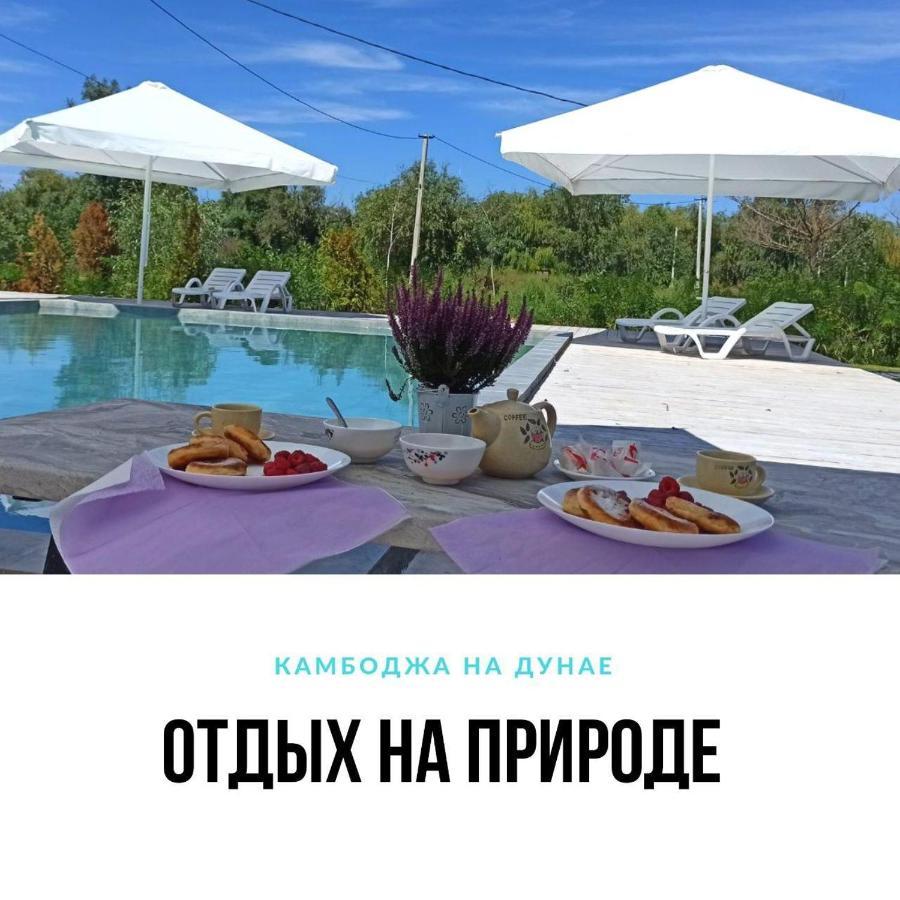 Kambodzha Na Dynae Villa Vilkovo Dış mekan fotoğraf
